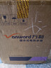 万和【小白云T4Pro】40升2200W速热免换镁棒专利防电墙出水无需断电小体积租房优选电热水器 实拍图