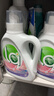 威露士la自然清新洗衣液西柚10.86斤（2.25L瓶+1L*3瓶+la内衣净90ml*2  实拍图