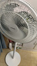 美的（Midea）【飓风节能】七叶柔风立式电风扇/家用轻音落地扇/台式小型风扇/大风力遥控定时摇头风扇 SAH35BSJ 实拍图