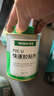 伟星 PVC胶水 500g每罐高粘度胶粘剂排水管道强力快干带刷头 实拍图
