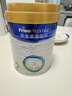 美素佳儿（Friso）皇家较大婴儿配方奶粉 2段（6-12个月）800克 乳铁蛋白 新国标 实拍图