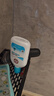 大宝SOD清爽保湿凝露100ml*2乳液面霜擦脸油补水面部护肤品 实拍图