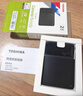 东芝（TOSHIBA）2TB 移动硬盘机械 新小黑A5 USB3.2 Gen 1 2.5英寸 兼容Mac 数据存储 轻薄便携 实拍图