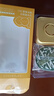 尔木萄（AMORTALS）丁禹兮同款加分100粉扑套盒XL美妆蛋化妆蛋气垫粉底扑干湿两用 实拍图