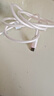 品胜苹果17promax充电线双头Type-C数据线PD60W快充ctoc车载冰晶渐变适用iPhone16/15华为手机笔记本粉 实拍图