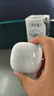 小米（MI）Redmi Buds 6 青春版 入耳式蓝牙耳机 42dB降噪 适用于安卓苹果手机 晴雪白 实拍图