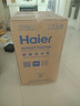 海尔（Haier）迷你波轮全自动洗衣机 3KG小型母婴儿童内衣内裤mini除菌螨租房家用 以旧换新京东自营XQBM30-R368 实拍图