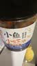 湾琴河 小鱼小虾280g 香辣鱼仔小鱼干虾仔酱零食鱼仔毛毛鱼干即食下饭菜 实拍图