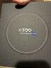 vivo X300 16GB+256GB 纯粹黑 蔡司2亿超级主摄 蔡司APO超级长焦 5年持久流畅OriginOS 6 拍照 AI手机 实拍图