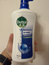 滴露（Dettol）沐浴露男士海洋酷爽950g 身体沐浴液乳男女士沐浴露持久留香 实拍图