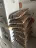 冠能狗粮成犬皮肤呵护成犬狗粮全价7kg 三文鱼配方 改善皮肤敏感 实拍图