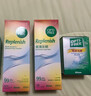 爱尔康 傲滴乐明隐形眼镜多功能护理液420*2+118ml 清洁保湿进口 实拍图