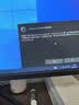 win10专业版正版系统win10正版重装系统u盘windows10激活码专业版 win10专业版  U盘版 实拍图