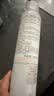 雅漾（Avene）【王安宇推荐】舒泉保湿喷雾300ML*2 补水爽肤水敏肌大喷 价同618 实拍图