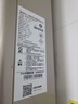 美的【HWA Pro 14L】优于13L 燃气热水器 一厨一卫 恒温节能 低水压启动 家用智能变频 天然气上门安装 实拍图