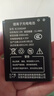 探电者815060AR随身WiFi电池 与B803 HDS725060 JYTD-815060AR 815060 TD-LTE 4G电池通用 3000mAh 1块电池 实拍图