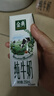 伊利【新鲜日期】金典纯牛奶早餐奶250ml*16 3.6g乳蛋白 礼盒装 3-4月 实拍图