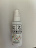 松达婴儿抚触山茶油新生儿按摩油宝宝护肤润肤50ml*2 实拍图