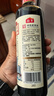 海天老字号零添加头道酱油480mL  0添加特级酿造生抽 红烧炒菜调味品 【减盐30%】淡盐头道酱油480mL*2 实拍图