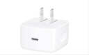 Apple/苹果 40W type-c快充充电器 苹果usb-c原装充电头 旗舰店新款苹果iphone17/16/15promax充电器 实拍图