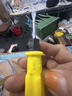 【便捷工具】两用螺丝刀一字十字两头用双用套装螺丝刀批起子套装 3寸一把 实拍图