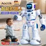 AOCTIK智能互动玩具早教机器人语音互动蓝遥控唱歌男孩生日礼物 40CM 白色-生日六一元旦圣诞新年送礼物 实拍图