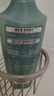 施华蔻（Schwarzkopf）控油赋源无硅油洗发露400ml 自律瓶 长效控油 净油去屑洗发水 实拍图