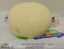 港荣蒸蛋糕无蔗糖480g面包蛋糕早餐零食中西式糕点心甜品母亲节礼物 实拍图