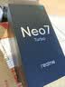 realme手机OPPO 真我Neo7 Turbo 天玑9400e 超薄续航大电池直屏 智能游戏AI性能手机12+256透明灰 实拍图