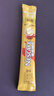 雀巢（Nestle）【樊振东同款】1+2奶香速溶咖啡0植脂末0反式脂肪三合一90条1350g 实拍图
