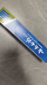 云南白药【采销推荐】经典薄荷护龈牙膏 改善牙龈问题 祛牙垢清新口气210g 实拍图