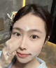 维特丝氨基酸洗面奶男女士专用深层清洁收缩毛孔祛痘去角质洁面乳第1名 实拍图