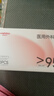 维德（WELLDAY）医用外科口罩一次性独立50只成人防尘防晒薄款过敏透气粉色蝶形 实拍图