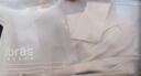 ubras无尺码加大版背心式文胸无痕无钢圈女士内衣女无痕胸罩情人节 实拍图