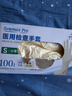 英科医疗（INTCO）一次性手套合成100只小码厨房家务清洁酒店黄色医生用检查手套 实拍图