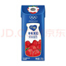 纯甄草莓果粒风味酸奶笑脸包200g*10包【营养早餐 送礼佳选】3月效期 实拍图
