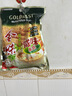 金味咸味果蔬麦片600g（30g*20袋）营养早餐 即食燕麦片【咸味】 实拍图