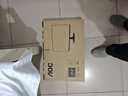 AOC 23.8英寸 144Hz高刷 IPS HDMI接口 低蓝光不闪 可壁挂 三边微边 超薄节能 办公电脑显示器24B35XE 实拍图