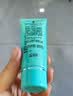 完美芦荟胶40g补水保湿乳液晒后修护面霜改善肌肤粗糙祛痘温和不刺激 实拍图