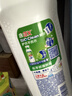 碧浪除菌洗衣原液夏日海风1.6斤瓶装 1次去黄 7天抑味【刘宇宁心选】 实拍图