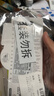 思笔乐（STABILO）胖胖铅 德国儿童自动铅笔3.15mm 安全无毒正姿文具一二年级小学生练字 薄荷绿 实拍图