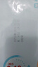 广州酒家叉烧包750g 20个 早餐半成品 广式早茶点心包子食品开学季 实拍图