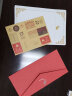 浩立信（LISON）1536-西式信封/红色10个/包 复古简约商务烫金信封信纸封口贴情书套装欧式 信封袋 实拍图