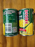甘竹 甜玉米粒速食罐头 广东特产即食粗粮轻食伴侣西餐沙拉佐餐配料 玉米粒425g*2罐 实拍图