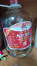 九江双蒸米香型白酒 自饮泡酒米酒43度桶装纯粮食酒5.1L散酒水果青梅泡酒 实拍图