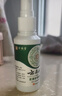 云南本草脚气喷剂脚臭喷雾抑菌真菌感染脚出汗水泡脱皮脚痒温和不刺激60ml 实拍图