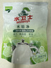 水卫士水垢清除剂食品级柠檬酸除垢剂饮水机电热水壶清洁剂200g 实拍图