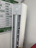 TCL空调京东联名真省电大3匹新一级能效变频纯铜管冷暖立式柜式柜机KFR-72LW/JD21+B1国家补贴 实拍图