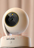 普联（TP-LINK）400万像素云台无线网络摄像机监控摄像头TL-IPC44AW 全彩 128G存储卡套装 实拍图