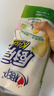 心相印厨房卷纸/厨房用纸75节*8卷纸巾食品接触级 懒人抹布 整箱销售  实拍图